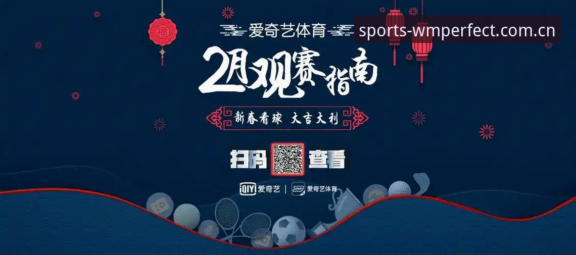 完美体育平台下载不了怎么办 完美体育平台下载异常解决完整指南:从基础排查到深度修复